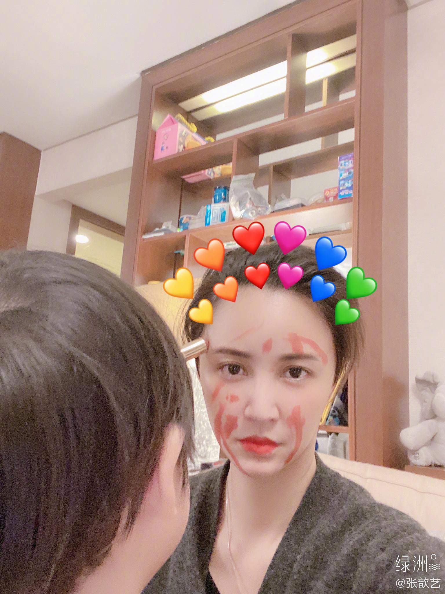 張歆藝