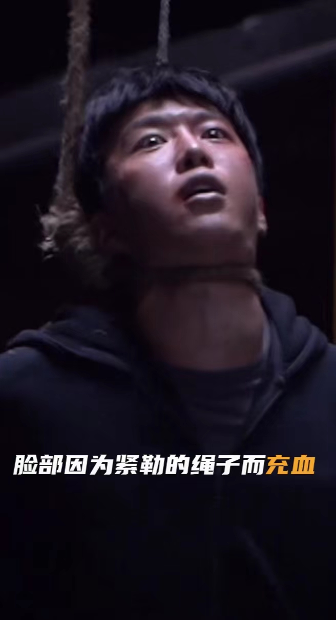 袁弘