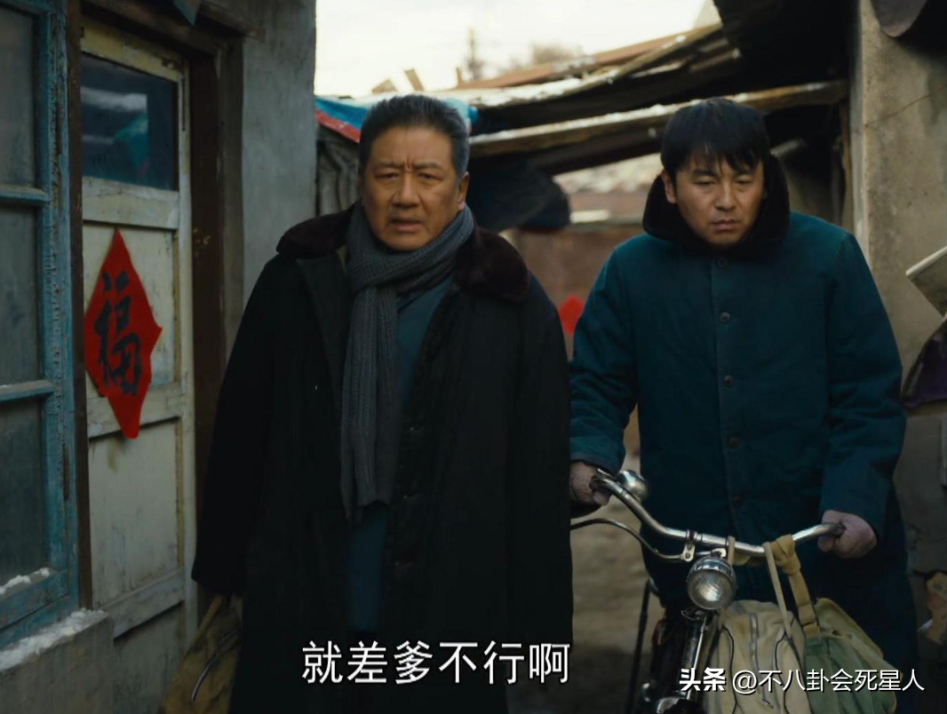 殷桃