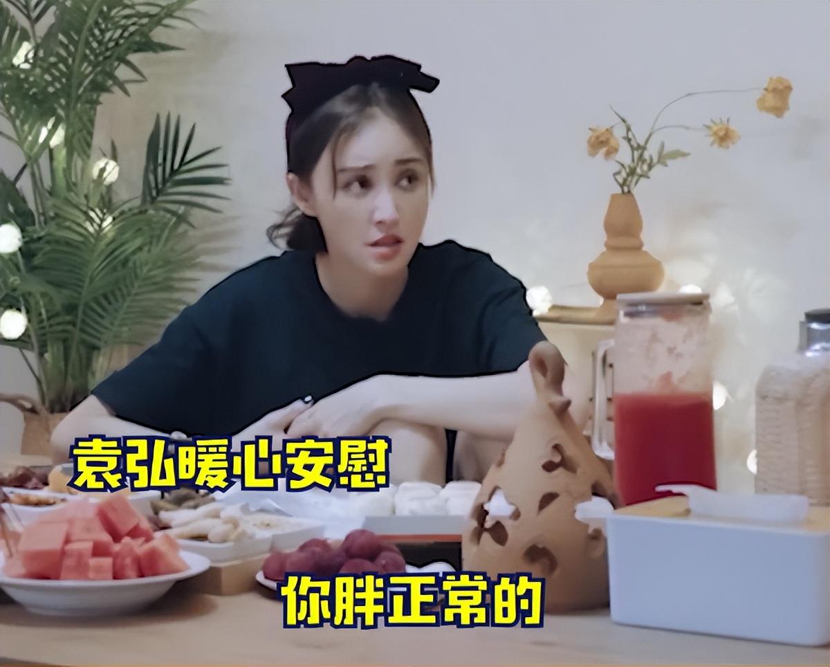 張歆藝