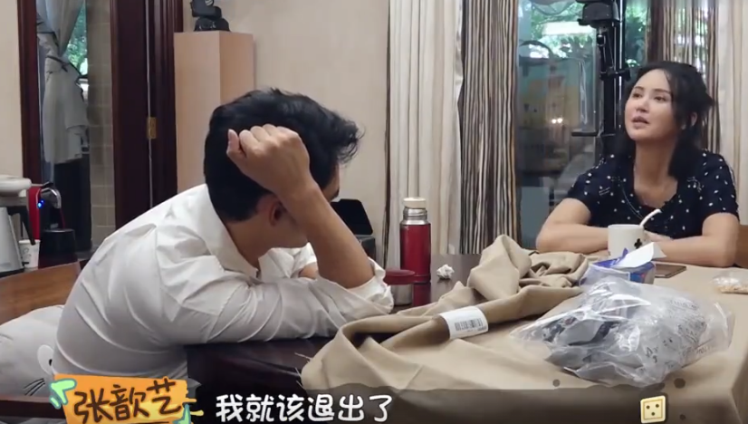 袁弘