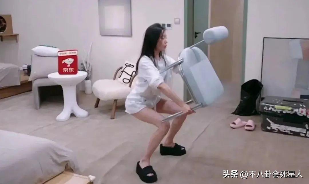 殷桃