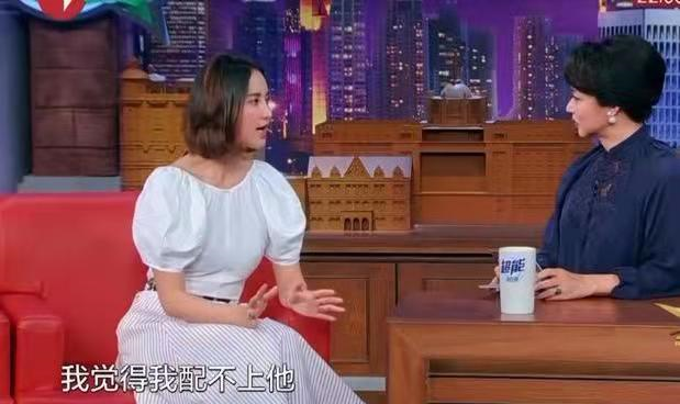 張歆藝