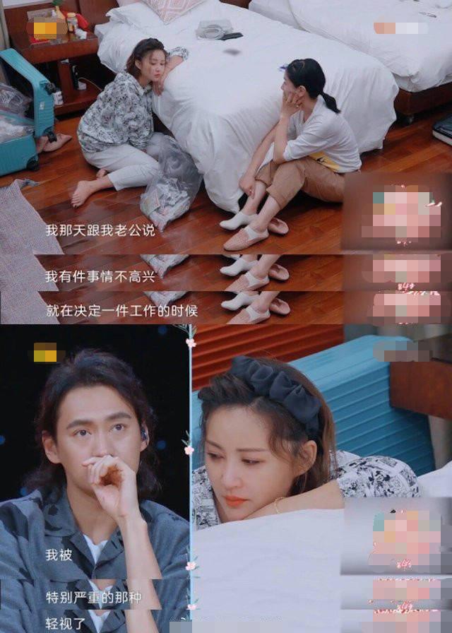 張歆藝