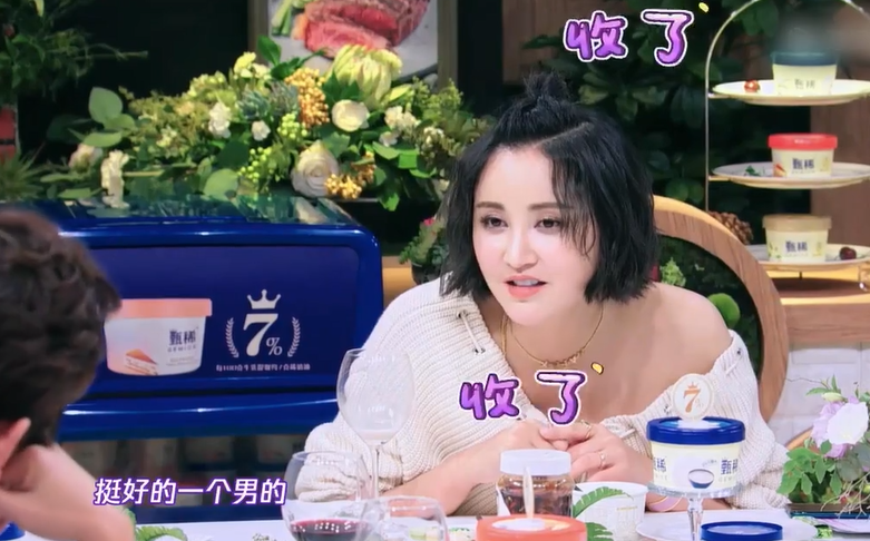 袁弘