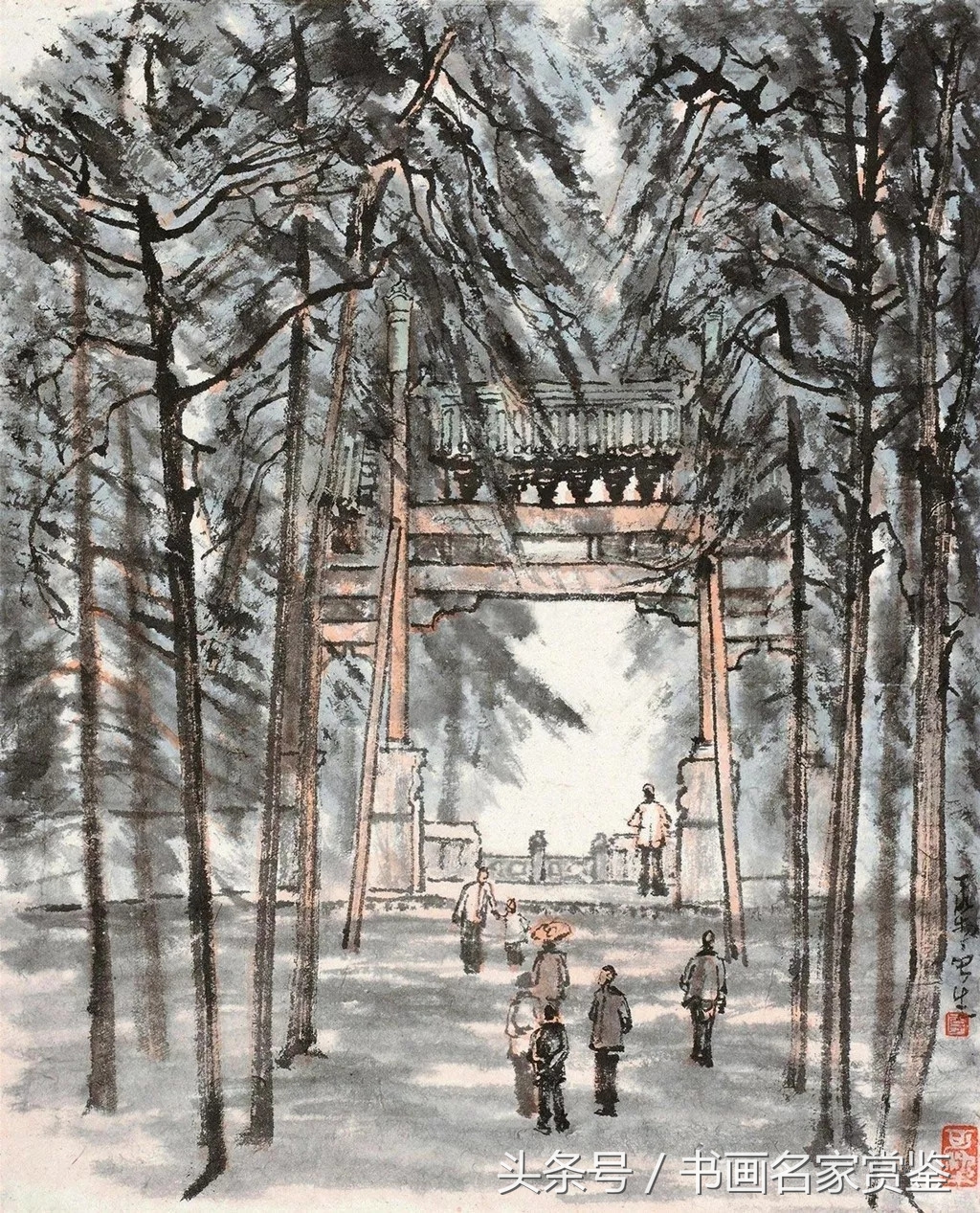 李可染
