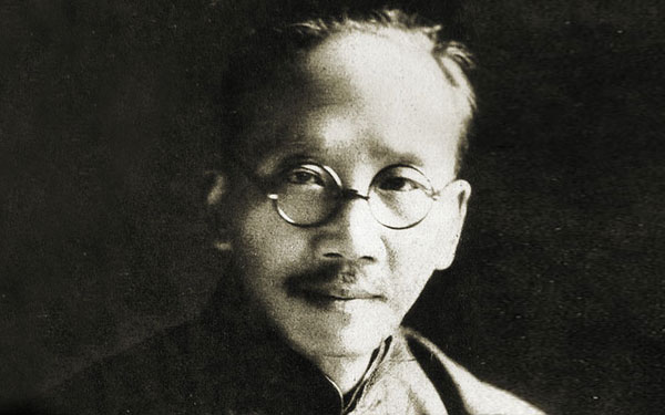 劉半農
