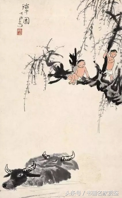 李可染