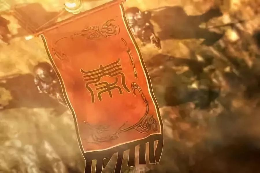 商鞅