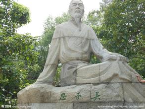 吳承恩