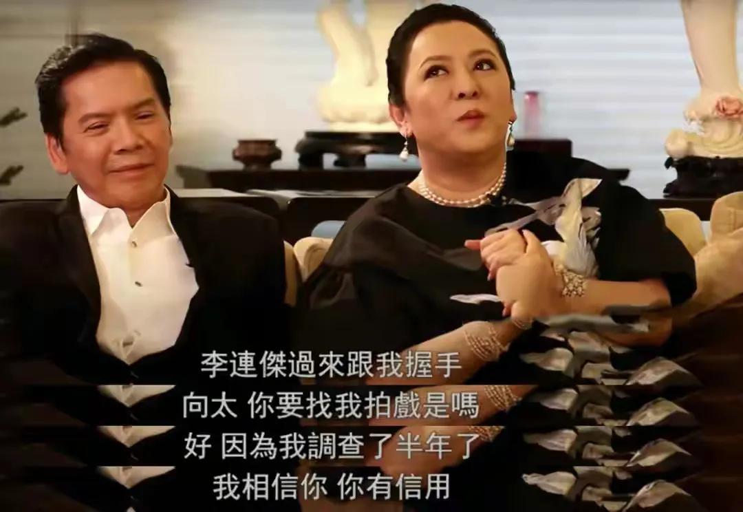 陳嵐