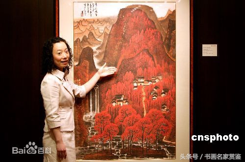 李可染