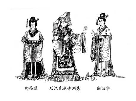 劉秀