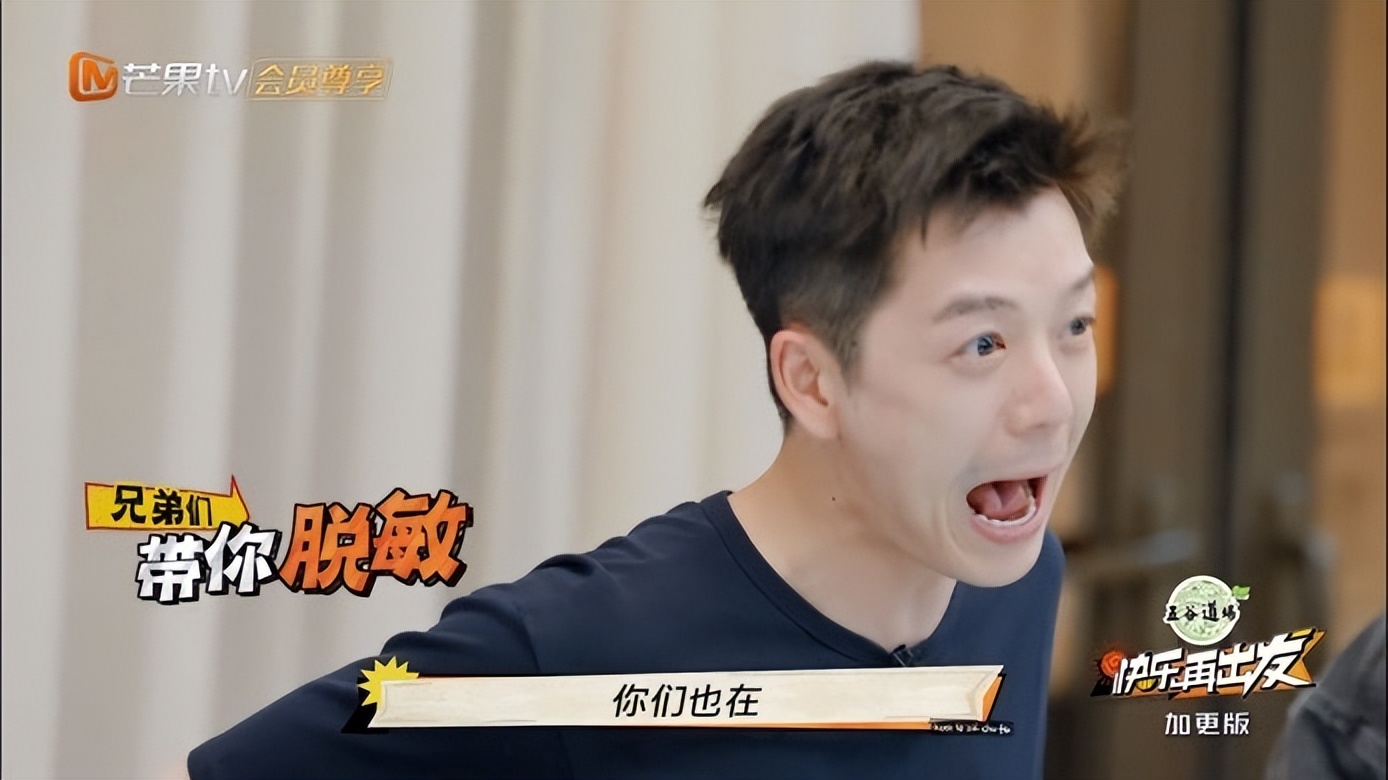 王櫟鑫