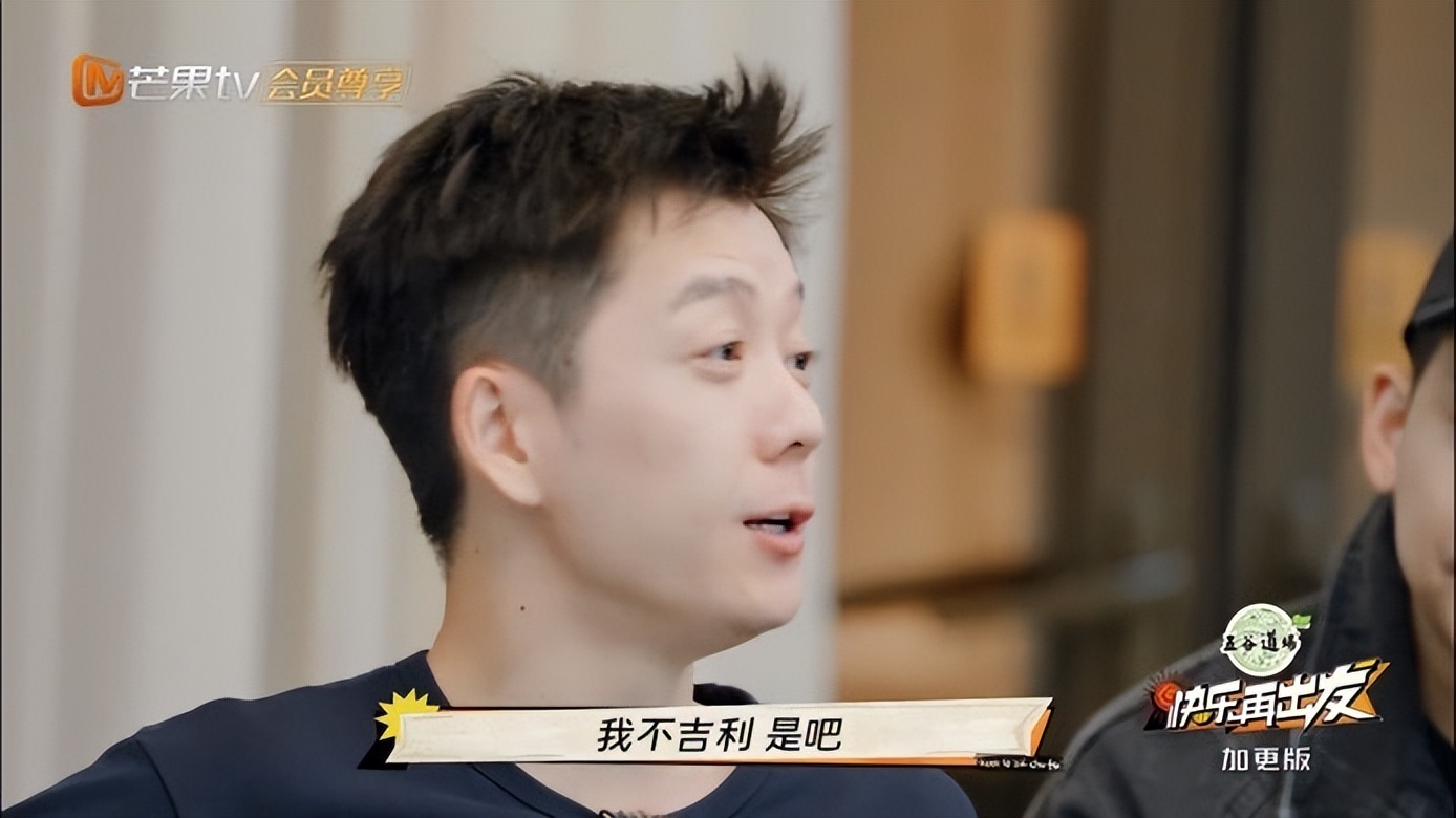 王櫟鑫
