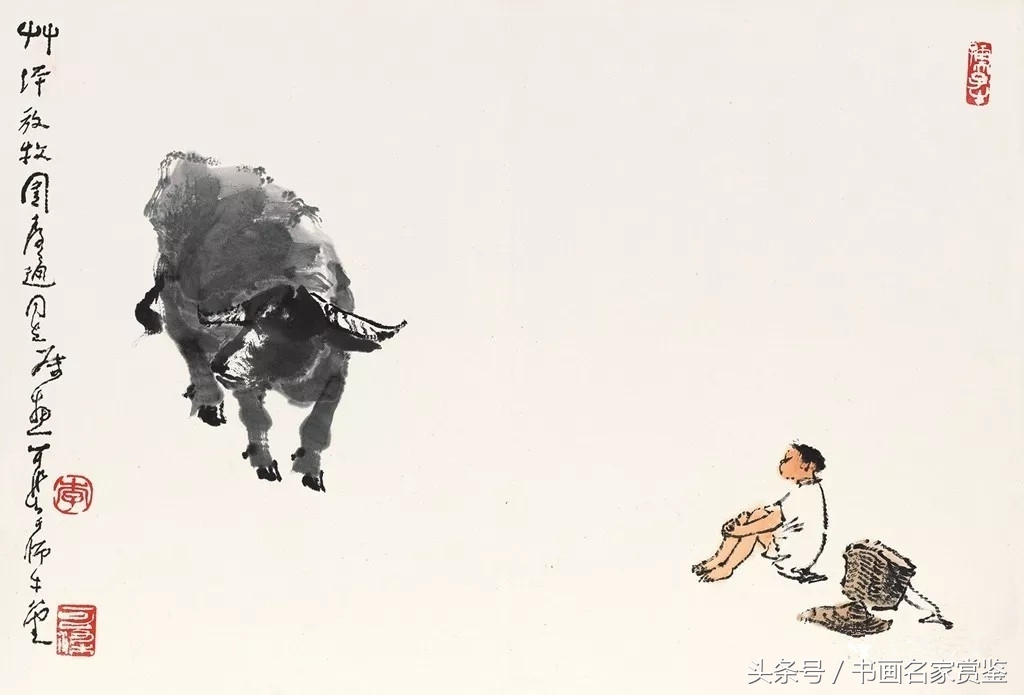 李可染