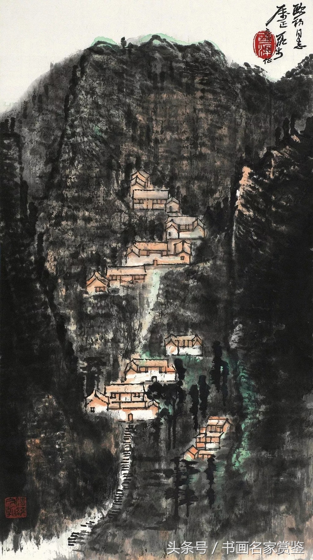 李可染