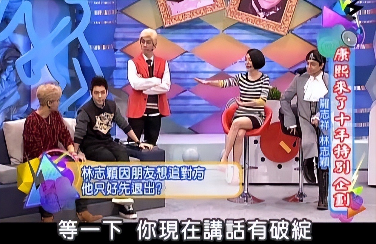 陳若儀