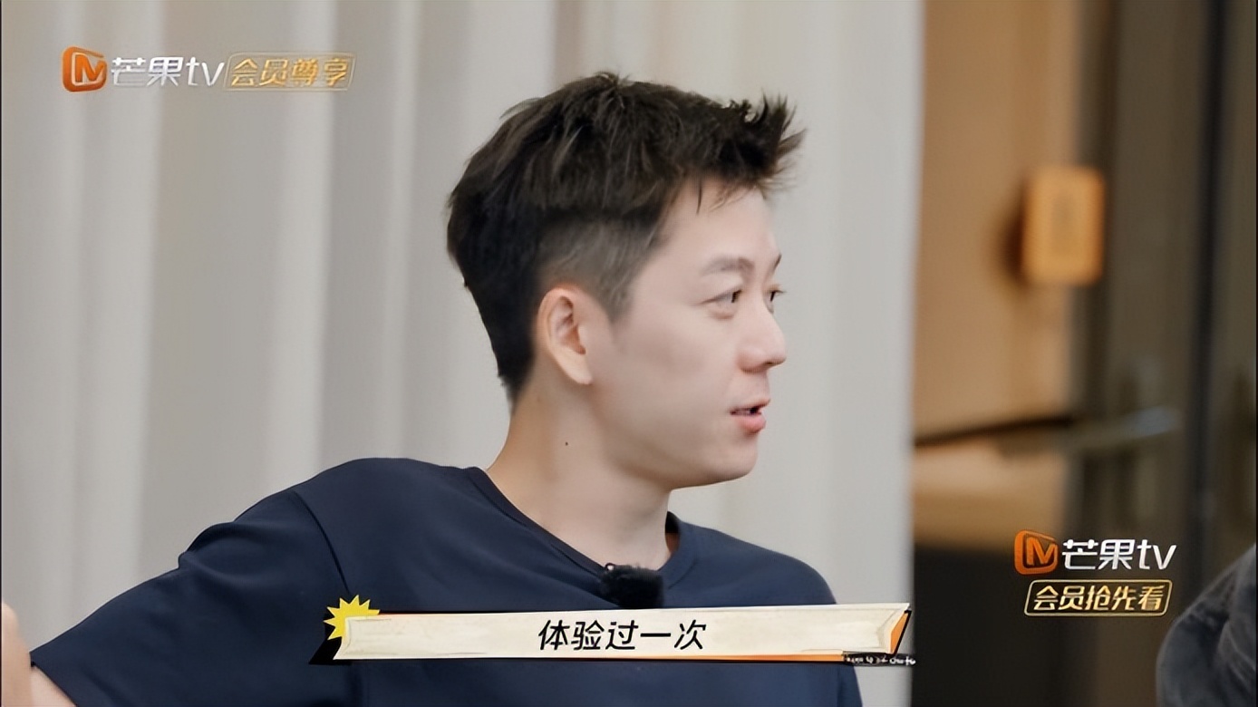 王櫟鑫