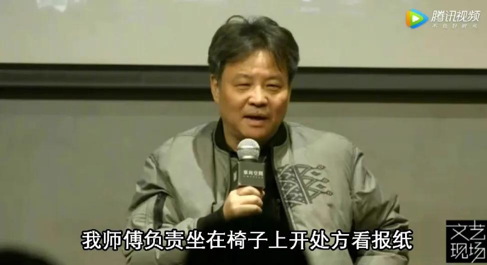 餘華
