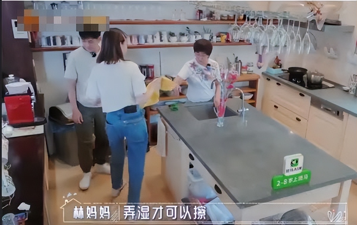 陳若儀