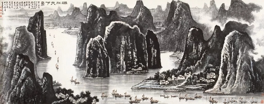李可染