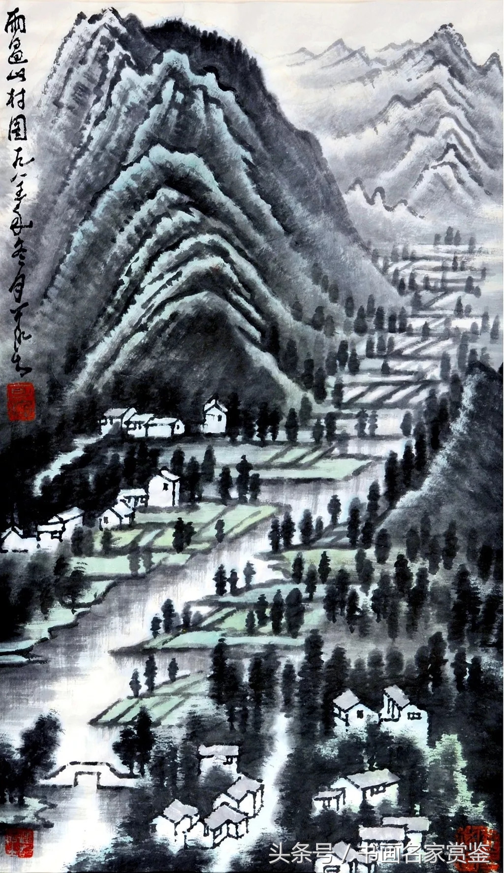 李可染