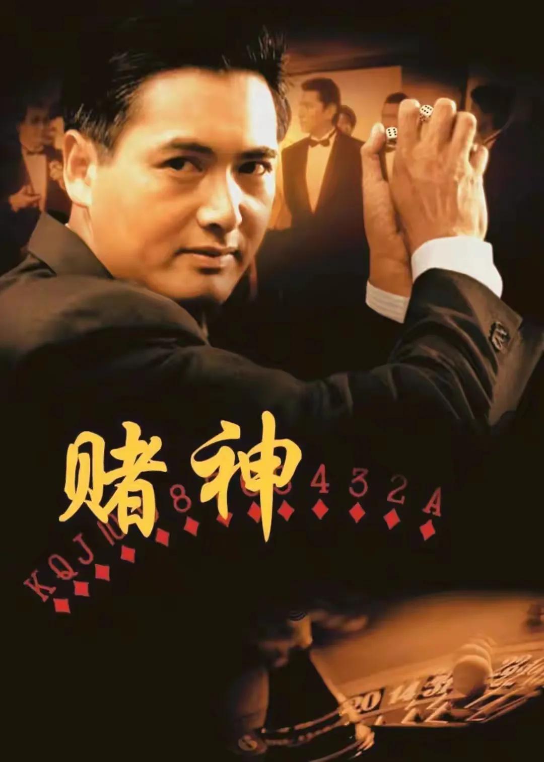 陳嵐