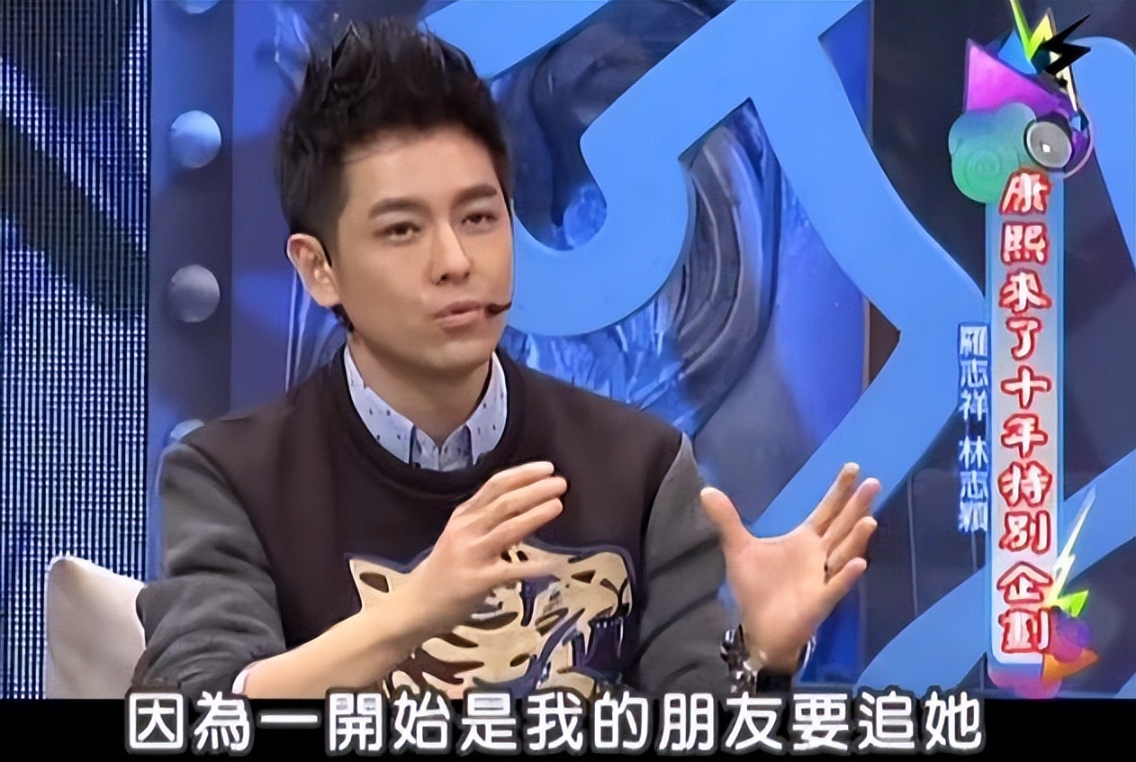 陳若儀