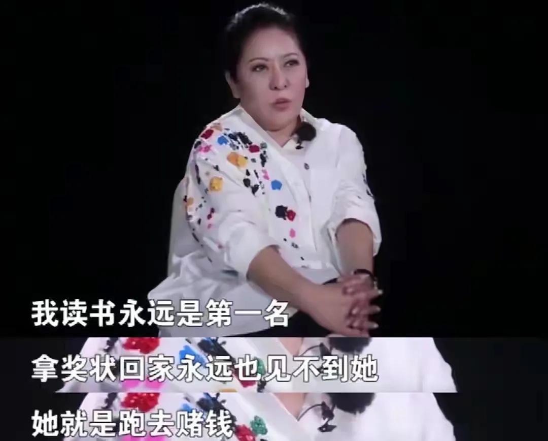 陳嵐