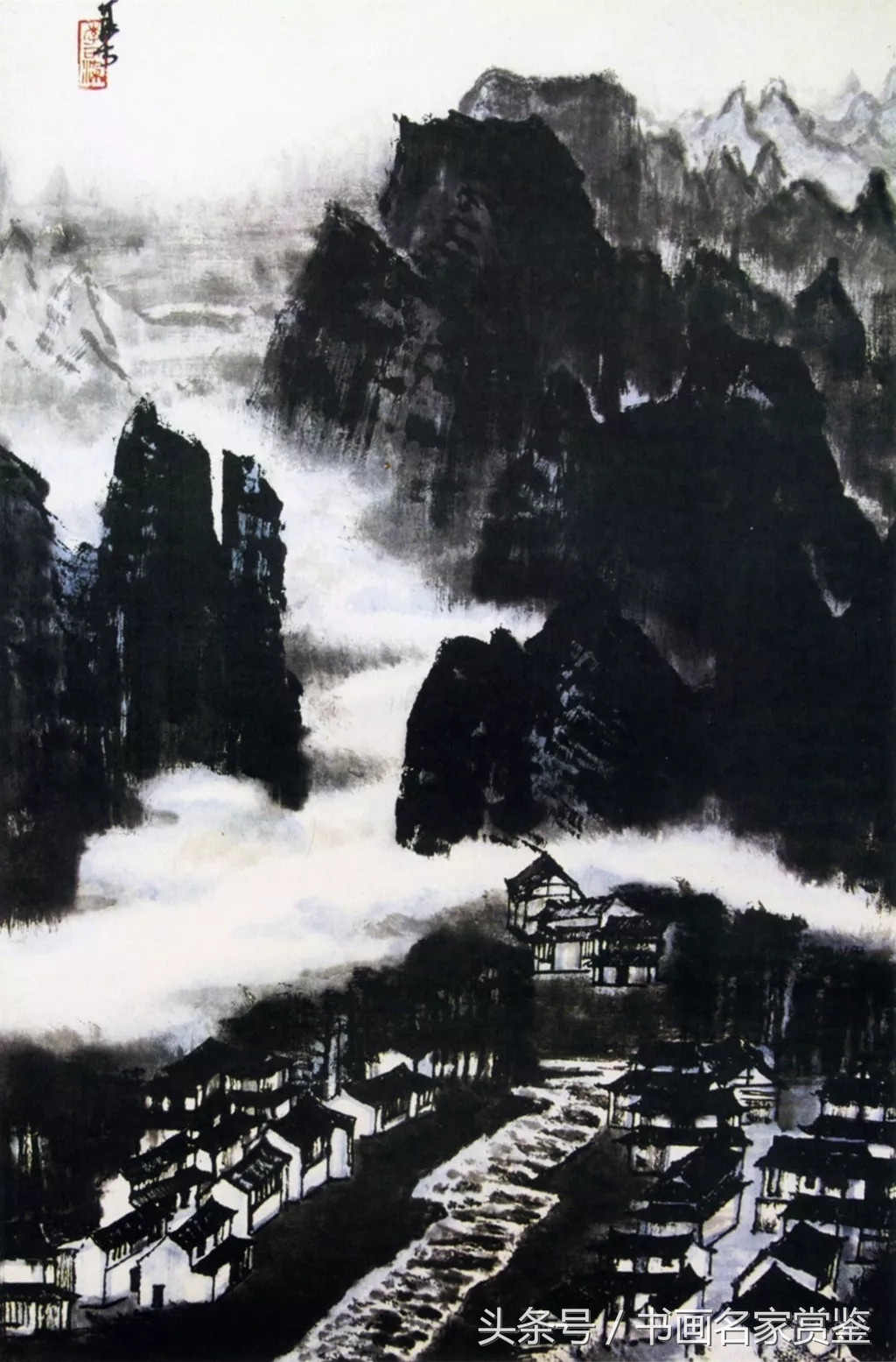 李可染