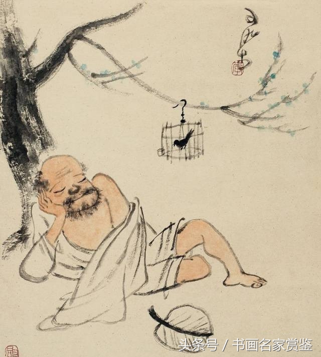 李可染