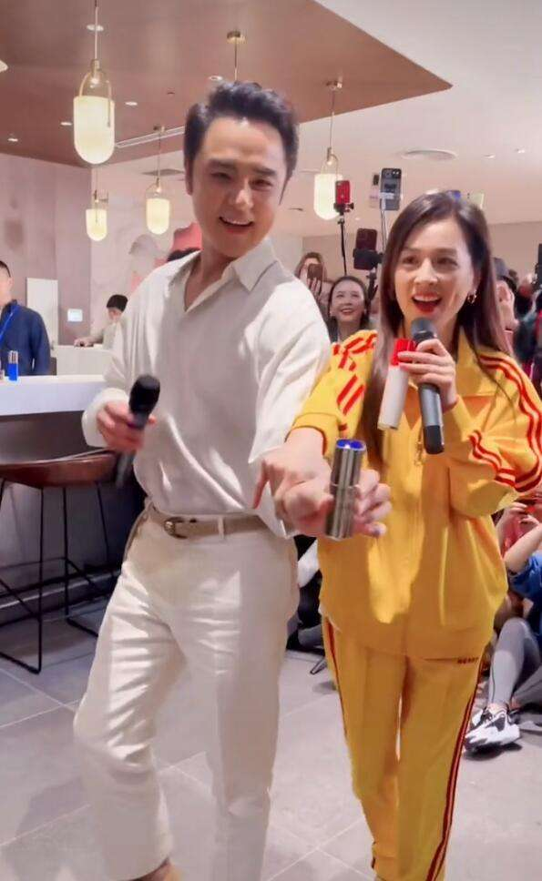 明道