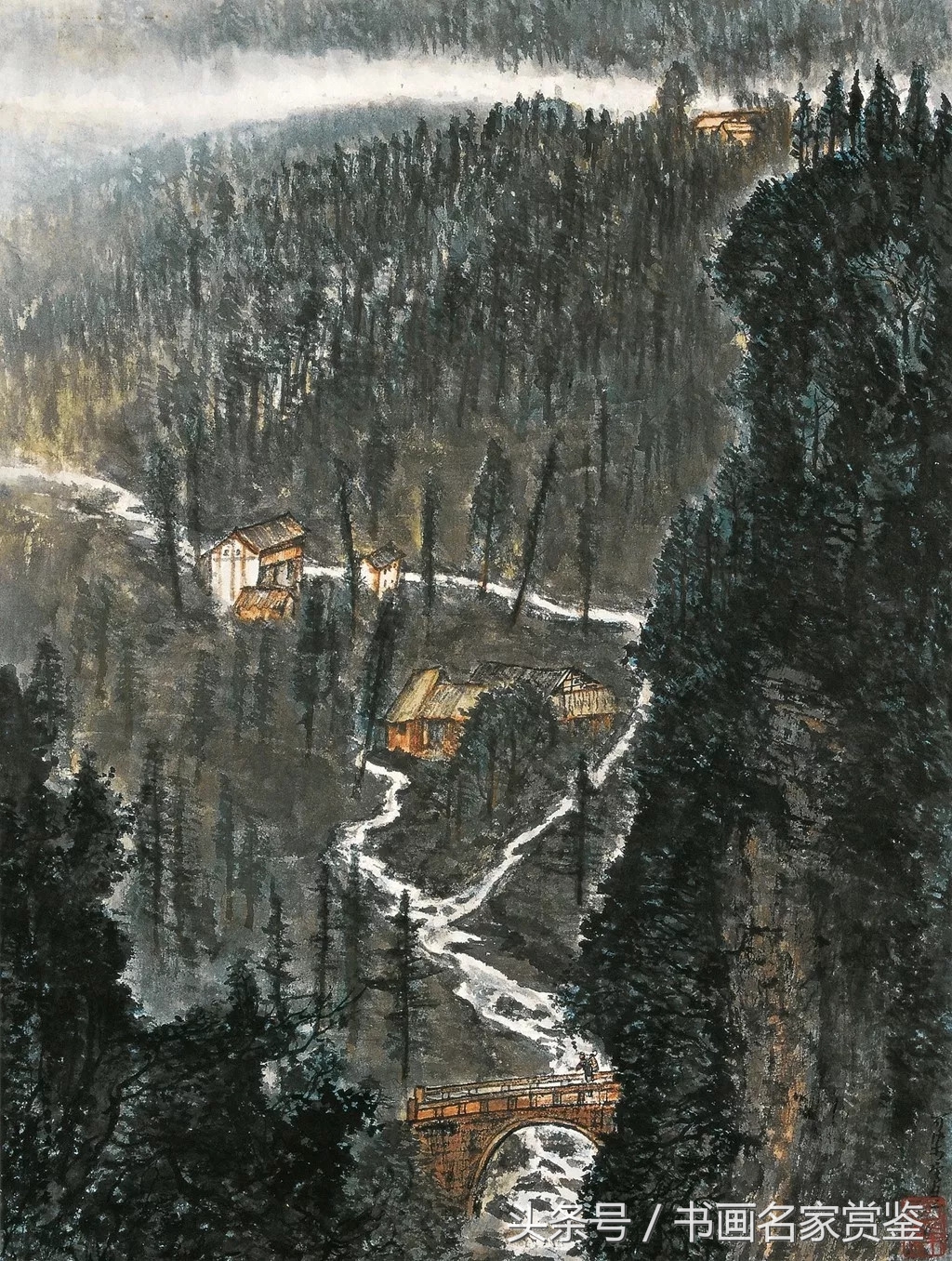 李可染