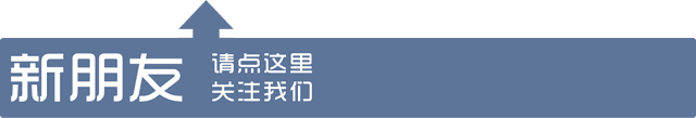 劉義慶