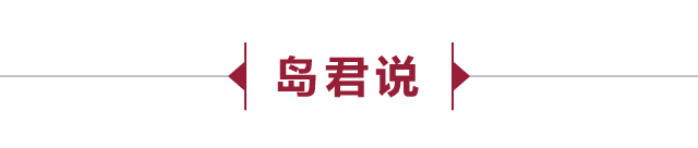 茨威格