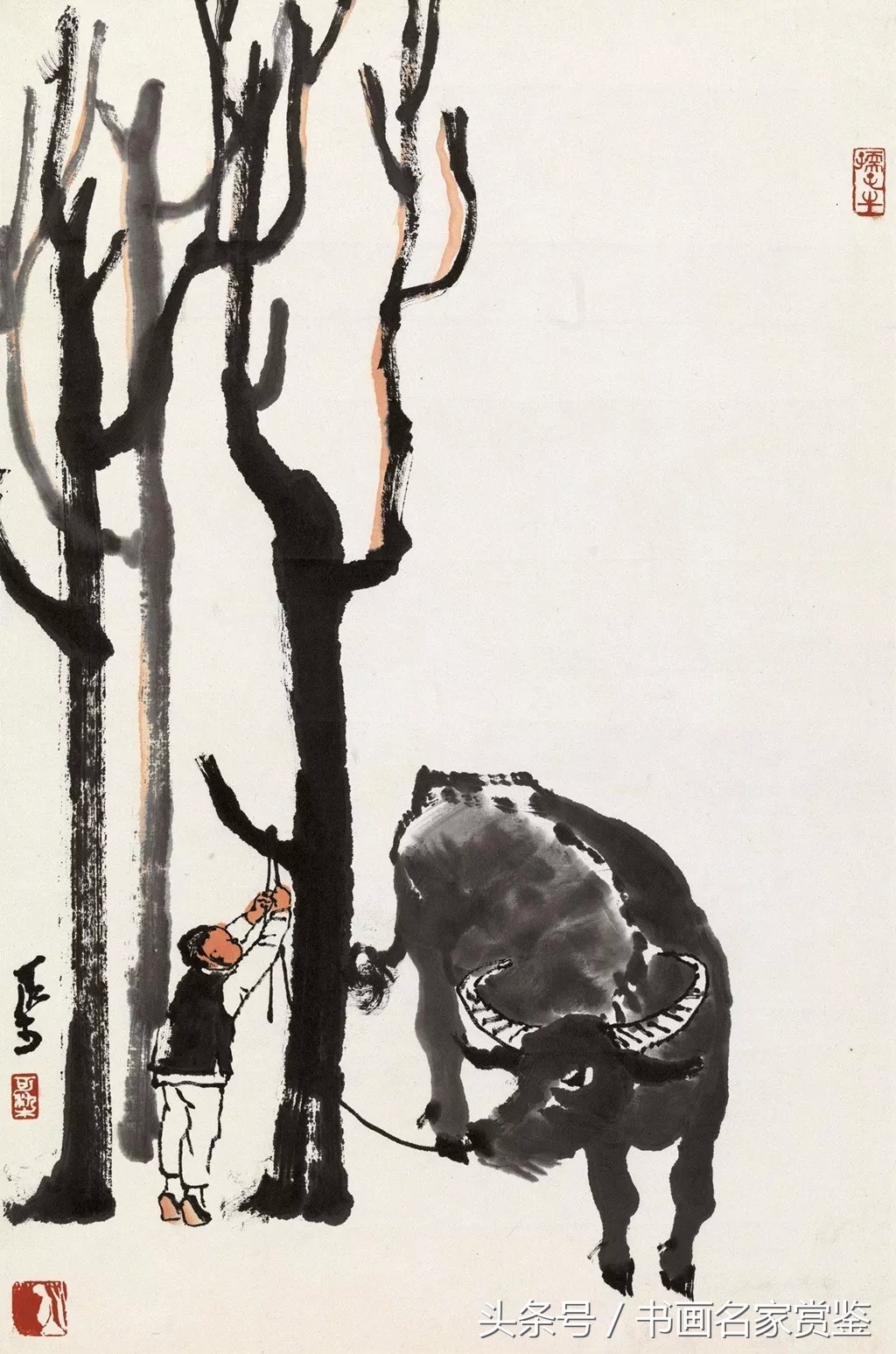 李可染
