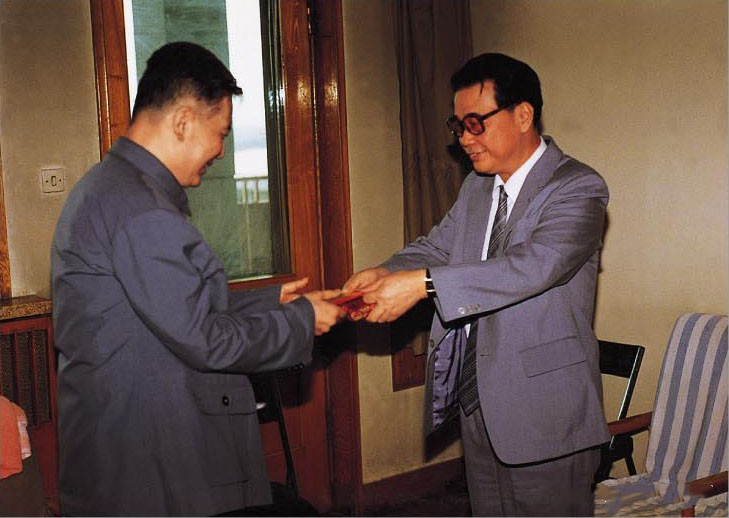 鄧農先