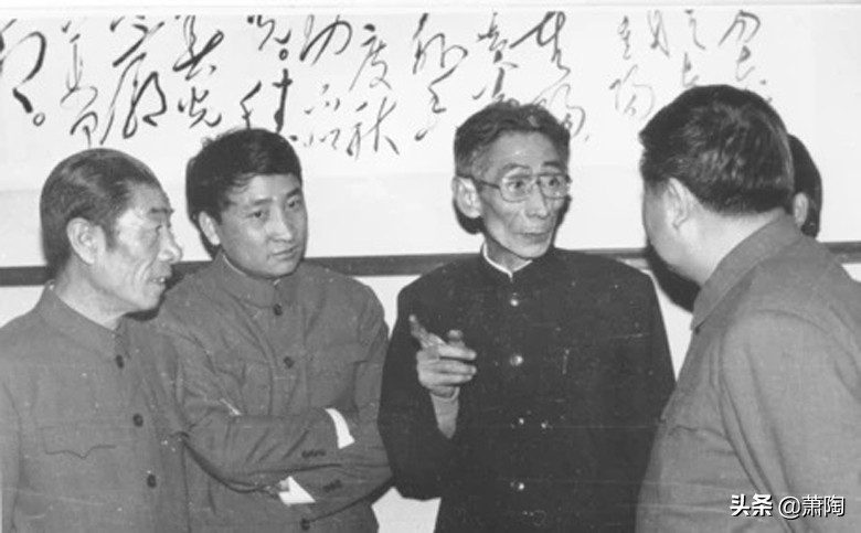 李文華