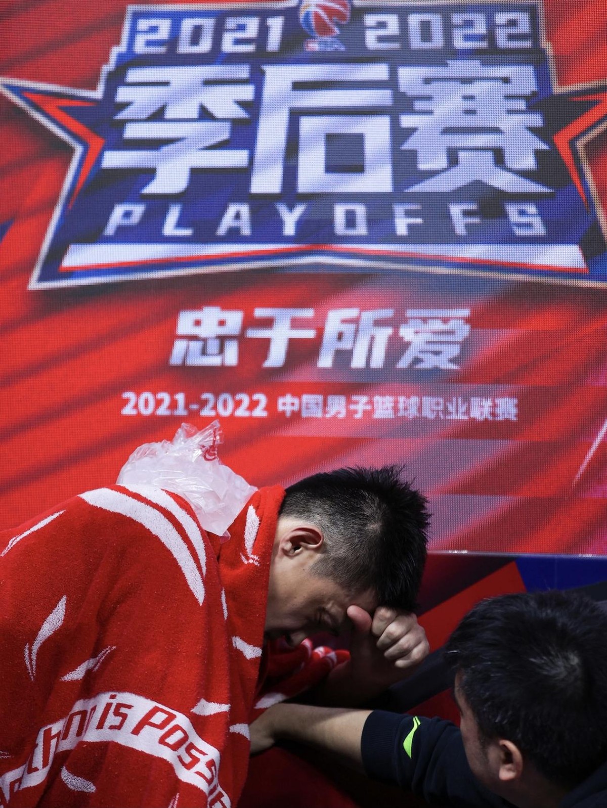 週鵬