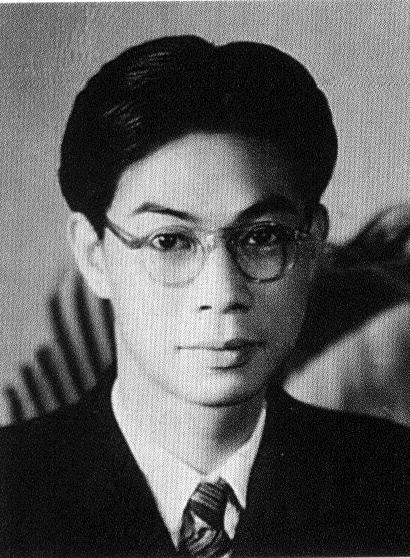 嚴復