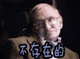霍金