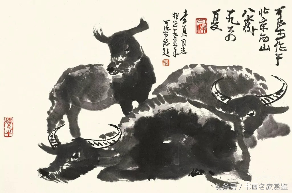 李可染
