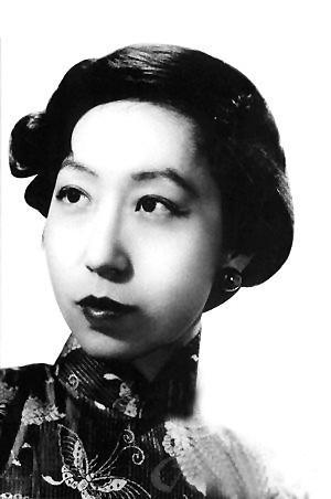 張愛玲