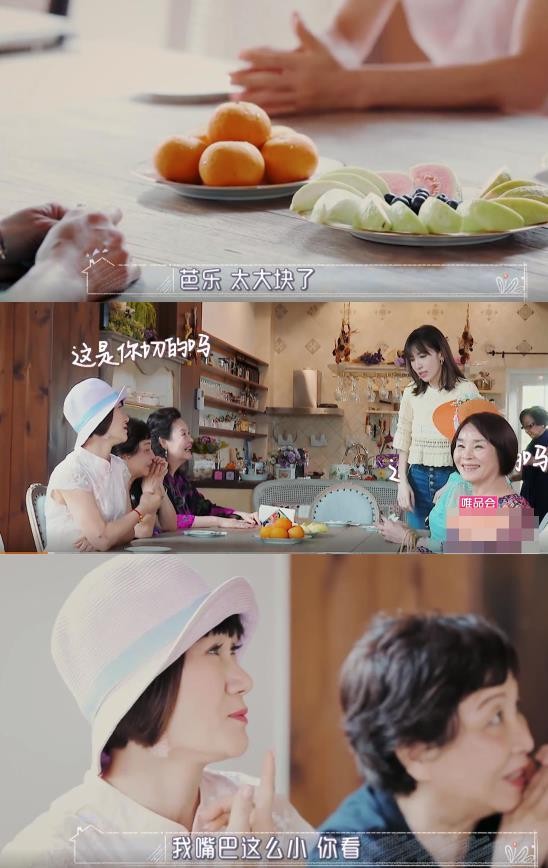 陳若儀
