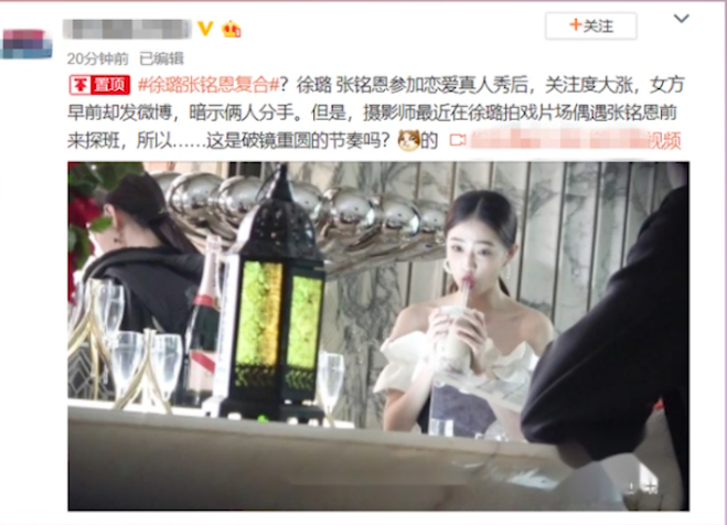 胡冰卿