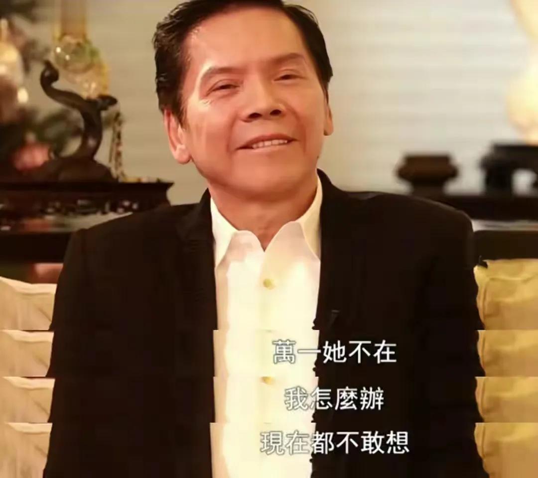 陳嵐