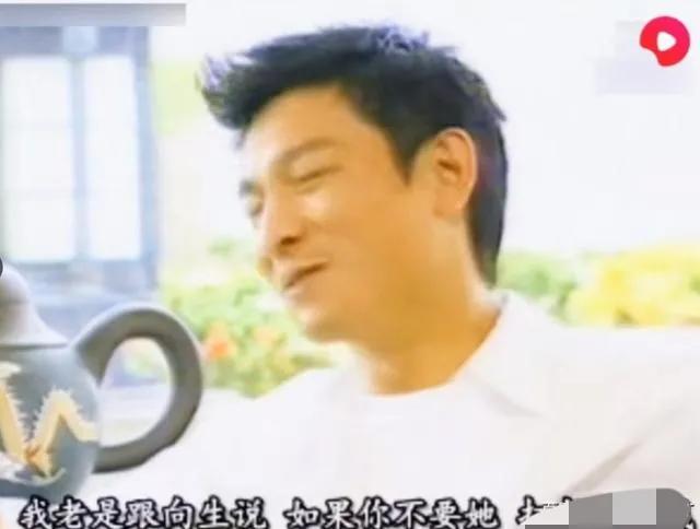 陳嵐