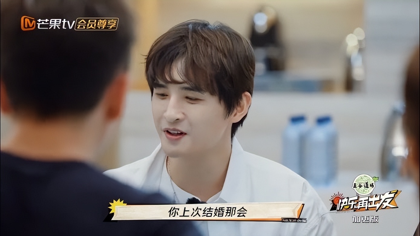 王櫟鑫