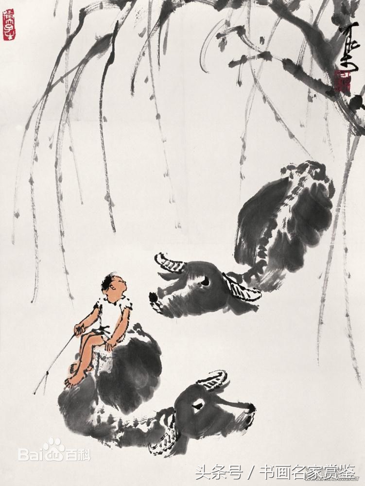李可染